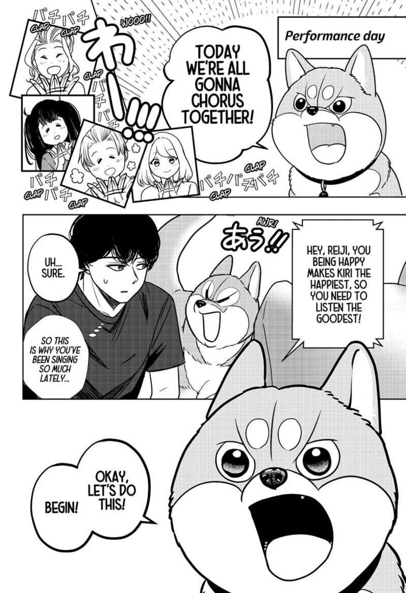 Shiba Tsuki Bukken 62 26