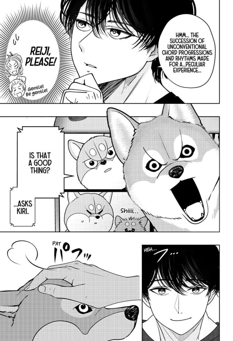 Shiba Tsuki Bukken 62 29