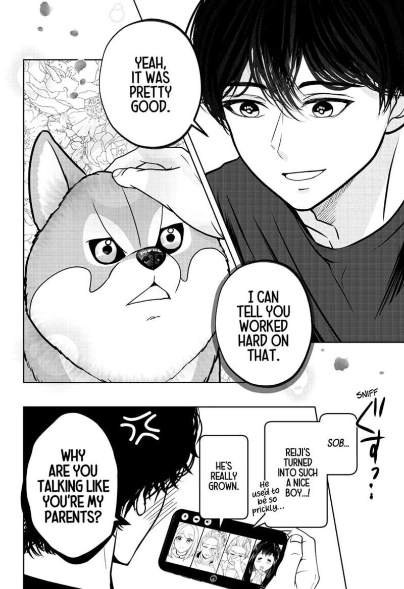 Shiba Tsuki Bukken 62 30