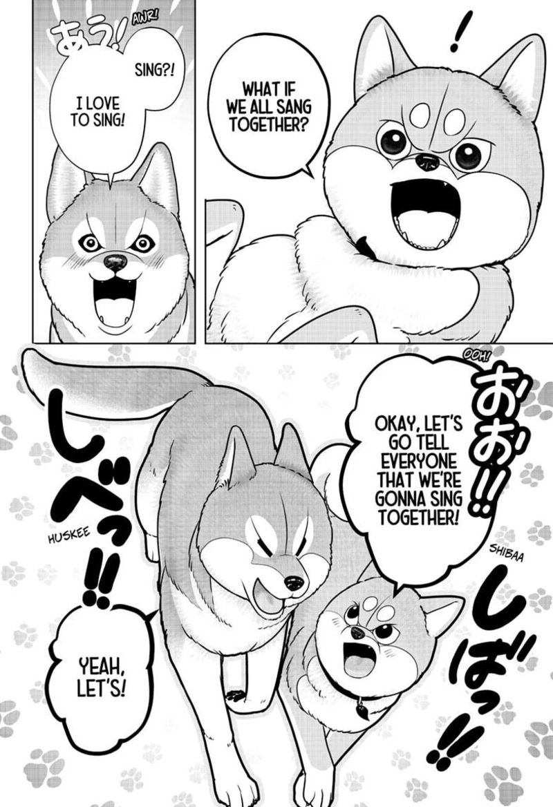 Shiba Tsuki Bukken 62 4