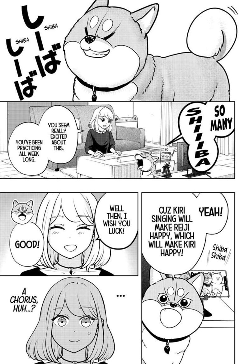 Shiba Tsuki Bukken 62 9