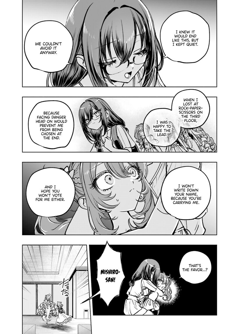 Shibou Yuugi De Meshi Wo Kuu 20 7