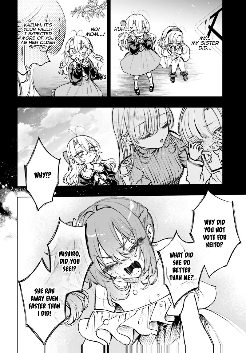 Shibou Yuugi De Meshi Wo Kuu 21 10