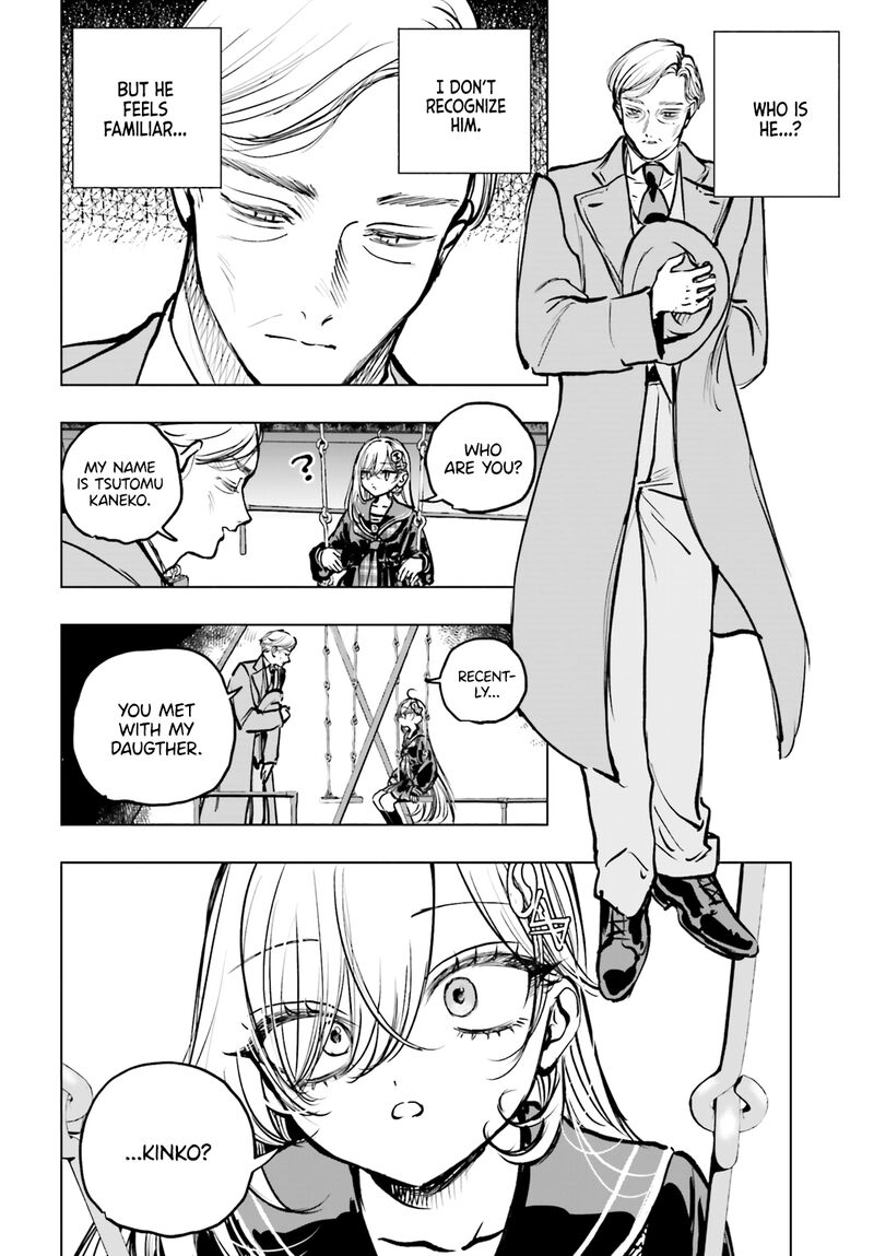 Shibou Yuugi De Meshi Wo Kuu 22 12