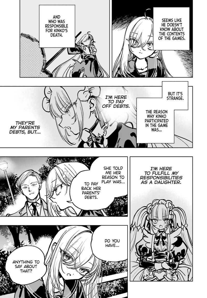 Shibou Yuugi De Meshi Wo Kuu 22 15