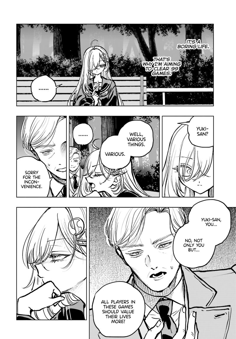 Shibou Yuugi De Meshi Wo Kuu 22 22