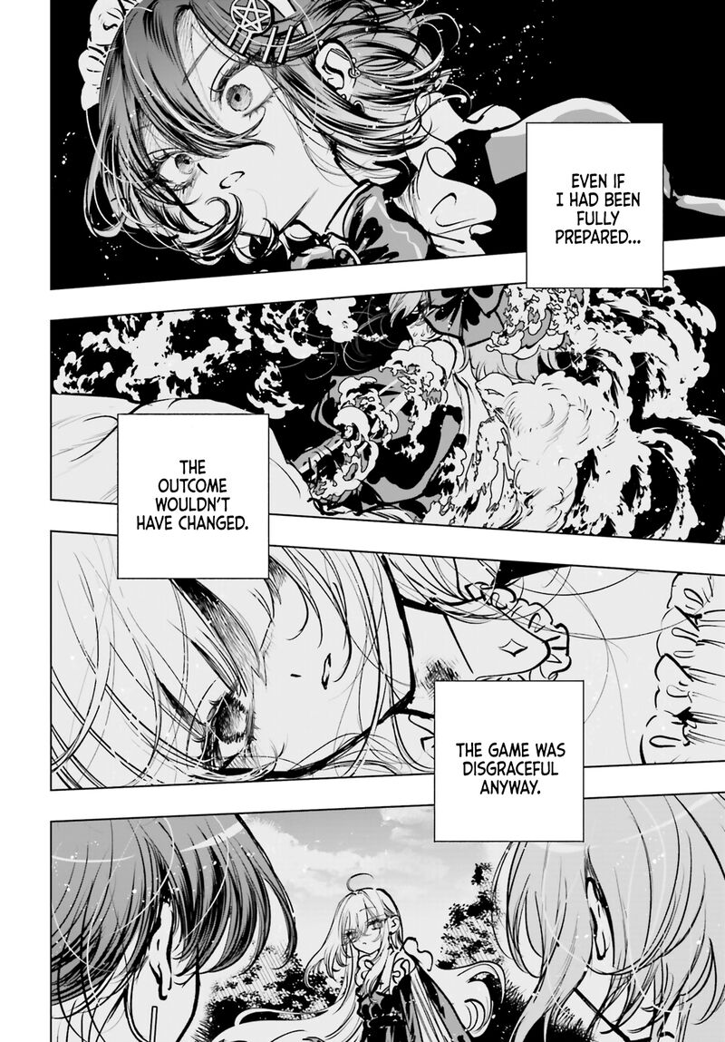 Shibou Yuugi De Meshi Wo Kuu 22 6