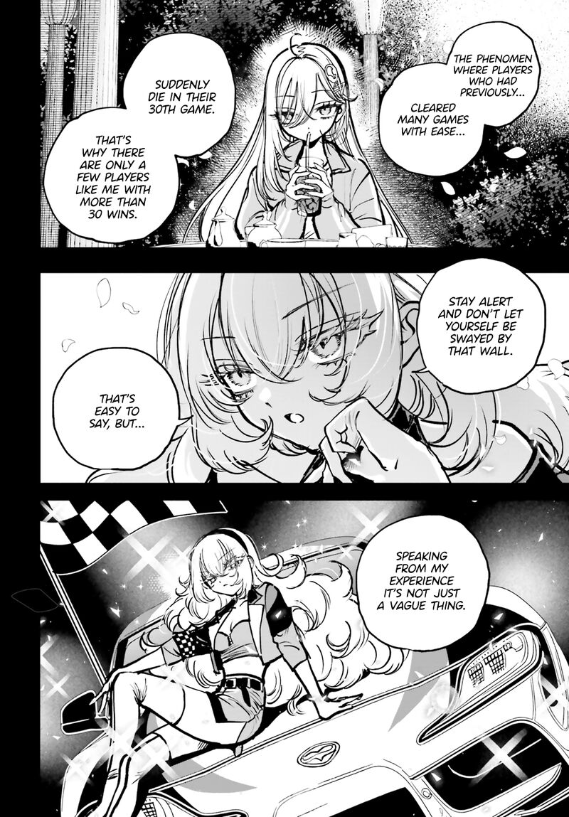 Shibou Yuugi De Meshi Wo Kuu 22 8