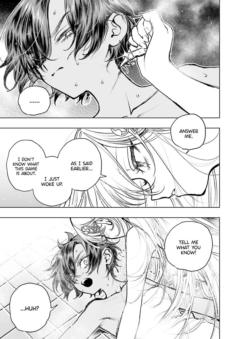 Shibou Yuugi De Meshi Wo Kuu 23 15