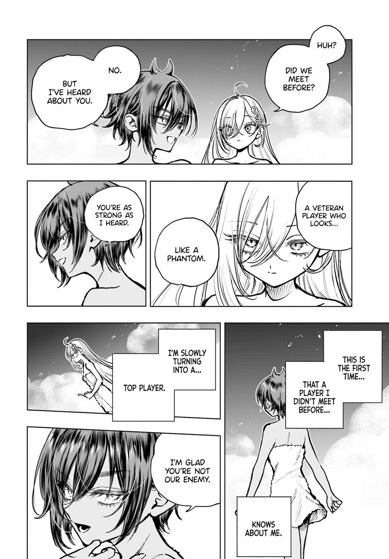 Shibou Yuugi De Meshi Wo Kuu 23 18