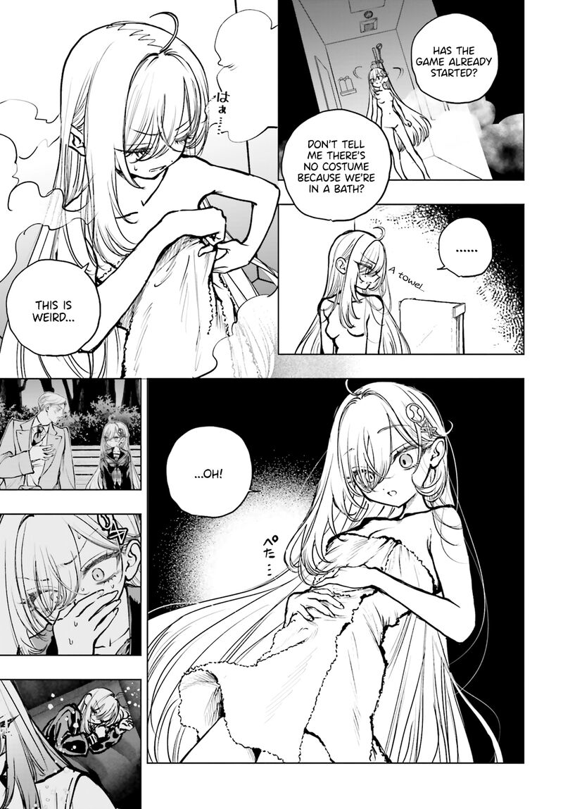 Shibou Yuugi De Meshi Wo Kuu 23 3