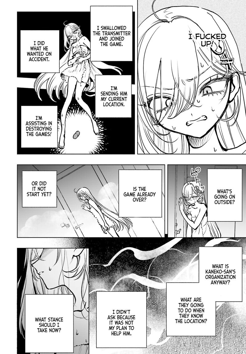 Shibou Yuugi De Meshi Wo Kuu 23 4