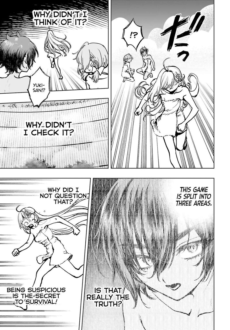 Shibou Yuugi De Meshi Wo Kuu 25 13