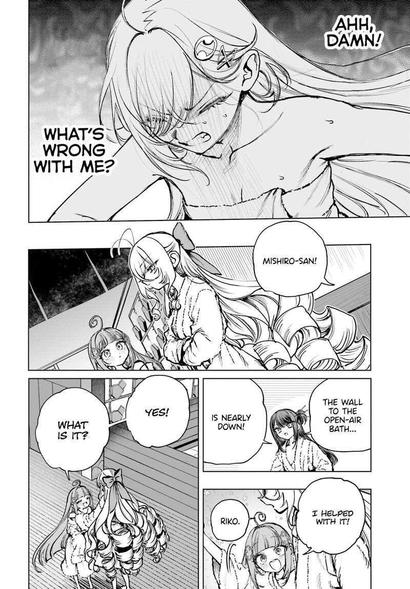 Shibou Yuugi De Meshi Wo Kuu 25 14