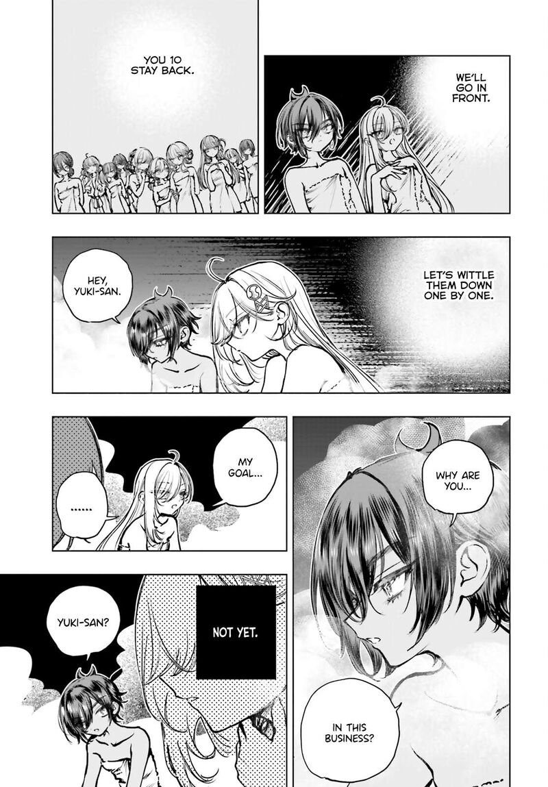 Shibou Yuugi De Meshi Wo Kuu 25 5