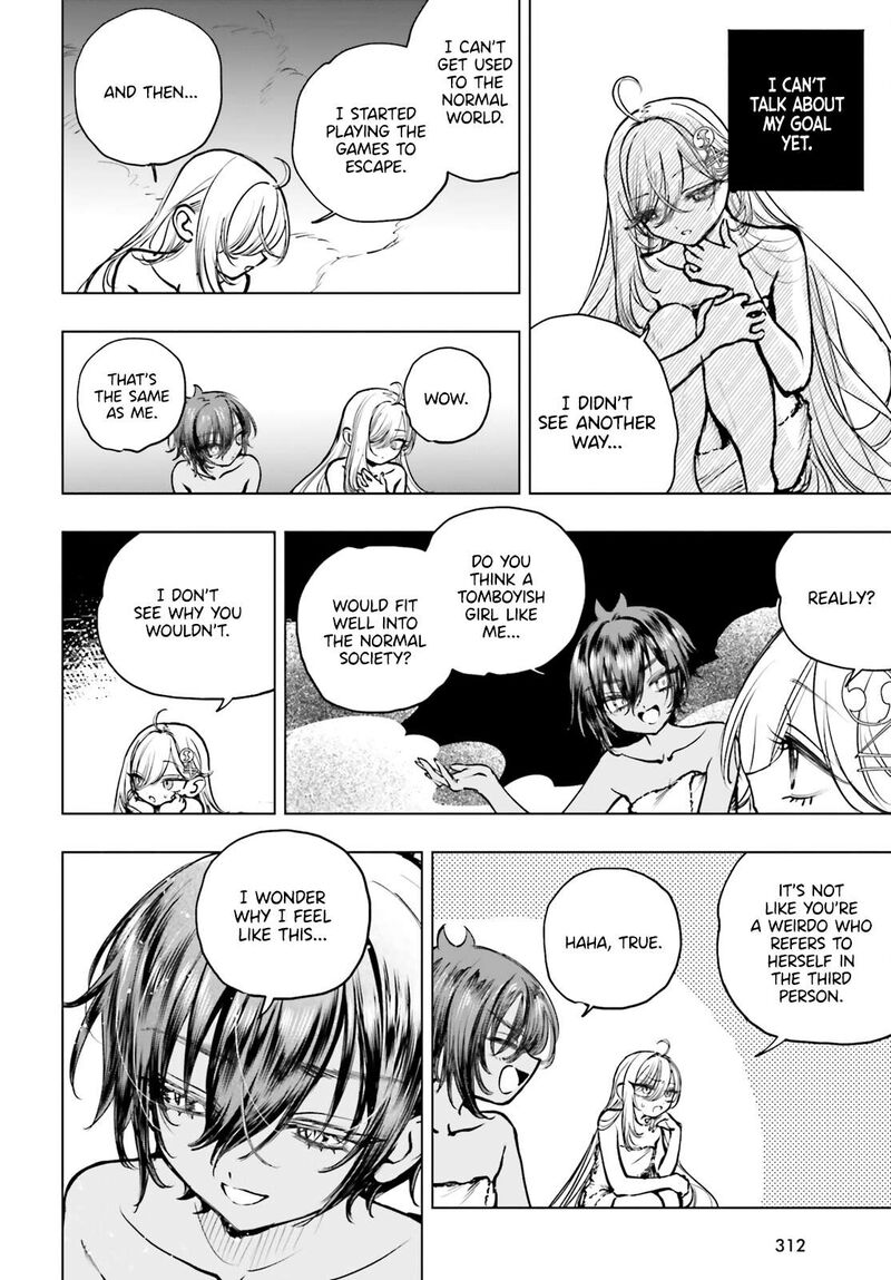 Shibou Yuugi De Meshi Wo Kuu 25 6