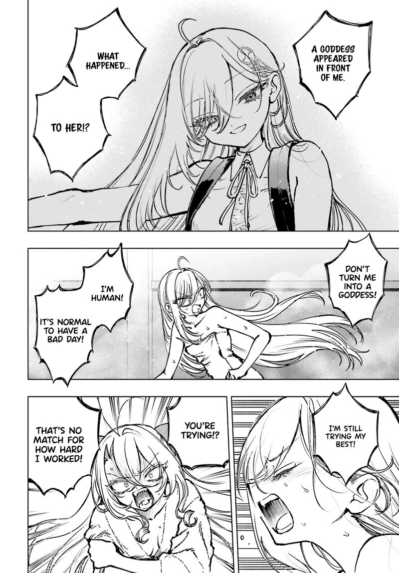 Shibou Yuugi De Meshi Wo Kuu 26 19