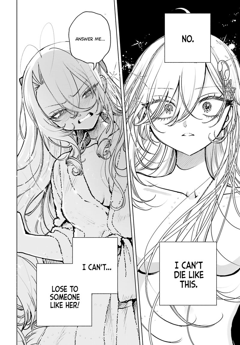 Shibou Yuugi De Meshi Wo Kuu 26 23