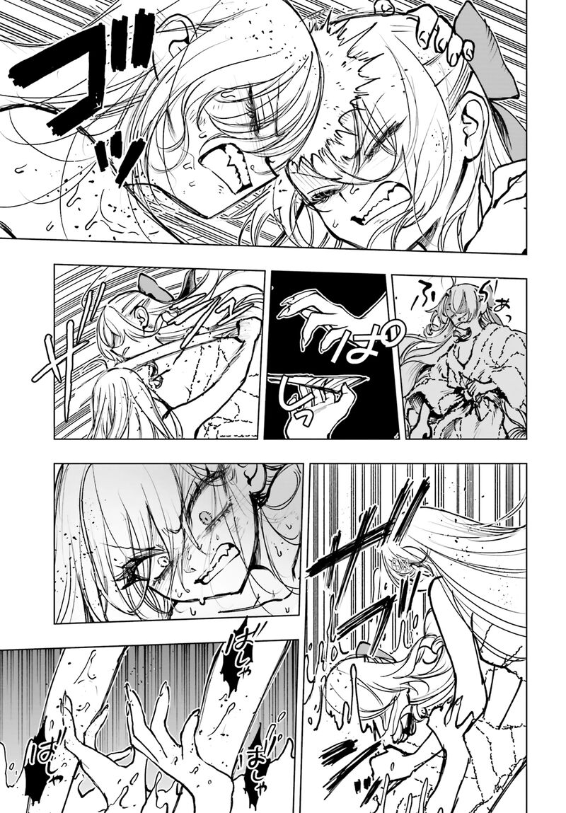 Shibou Yuugi De Meshi Wo Kuu 26 28