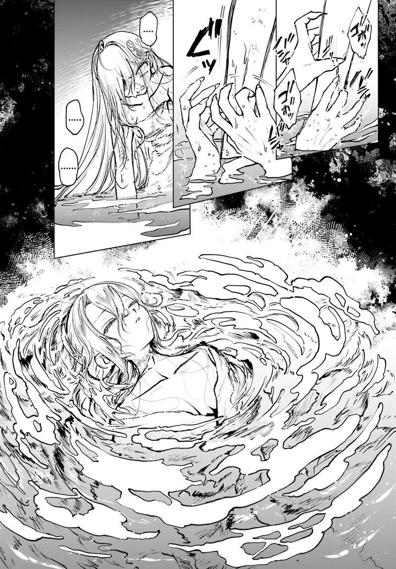 Shibou Yuugi De Meshi Wo Kuu 26 29