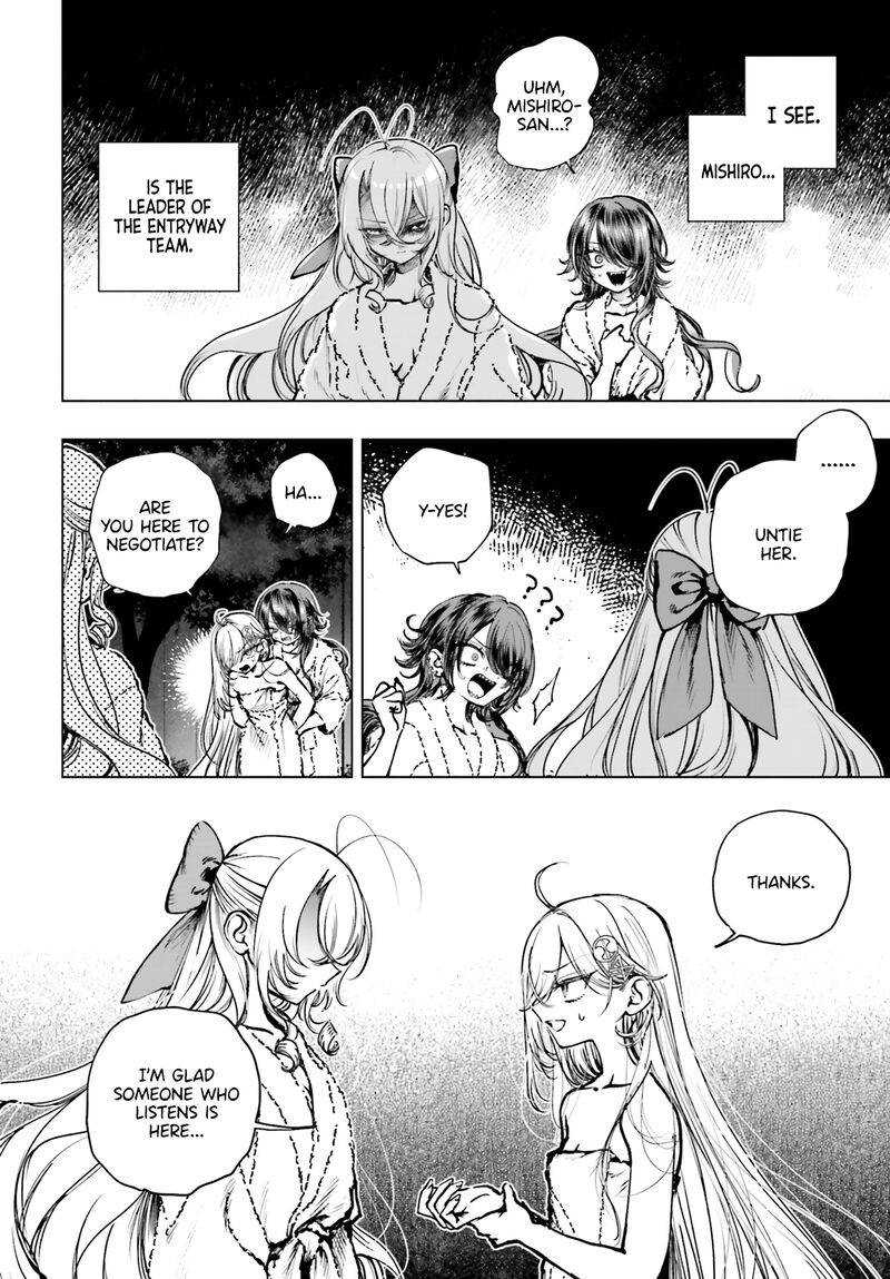 Shibou Yuugi De Meshi Wo Kuu 26 3