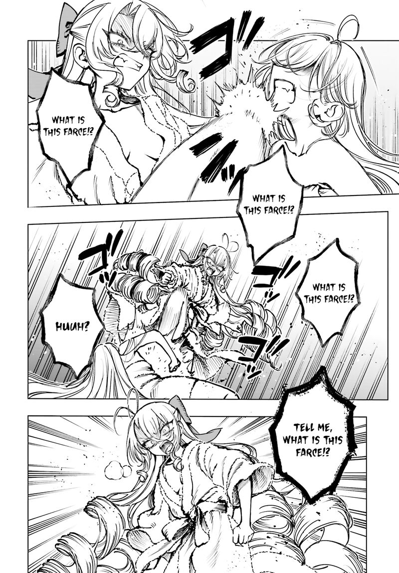 Shibou Yuugi De Meshi Wo Kuu 26 5