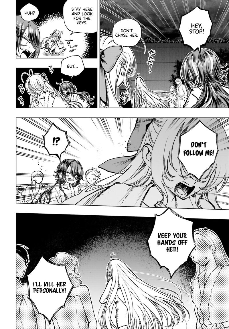 Shibou Yuugi De Meshi Wo Kuu 26 7