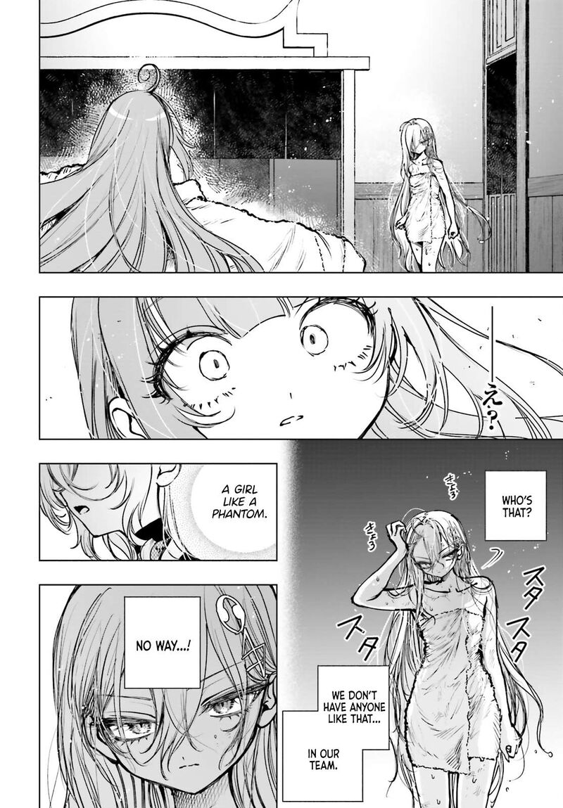 Shibou Yuugi De Meshi Wo Kuu 27 18
