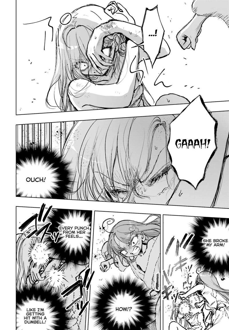 Shibou Yuugi De Meshi Wo Kuu 27 22