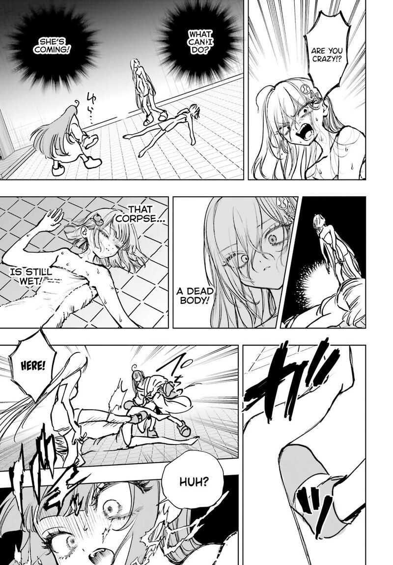 Shibou Yuugi De Meshi Wo Kuu 27 27