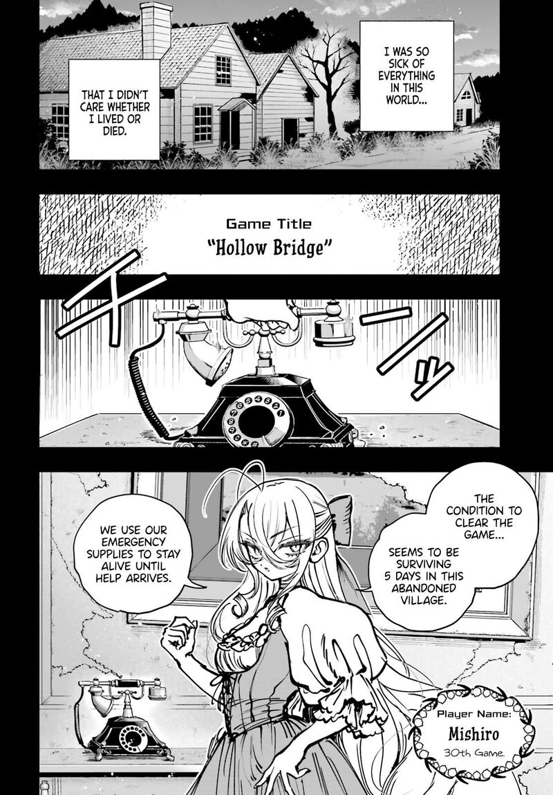 Shibou Yuugi De Meshi Wo Kuu 27 4