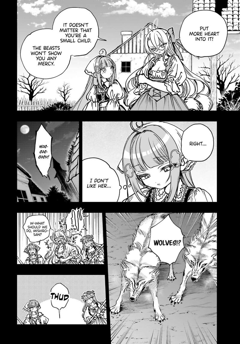 Shibou Yuugi De Meshi Wo Kuu 27 6