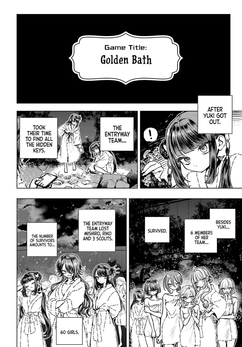 Shibou Yuugi De Meshi Wo Kuu 28 3