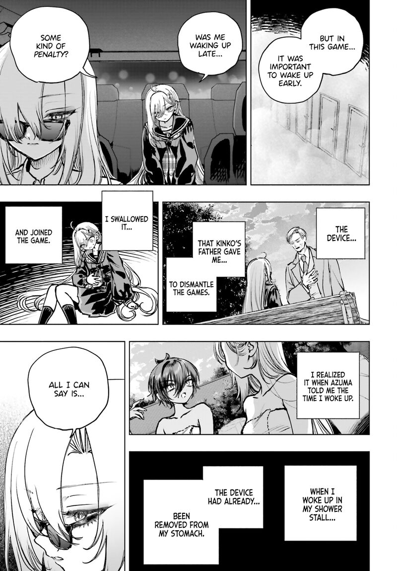 Shibou Yuugi De Meshi Wo Kuu 28 6