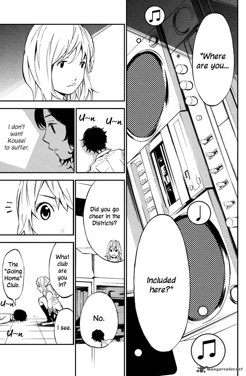 Shigatsu Wa Kimi No Uso 10 13