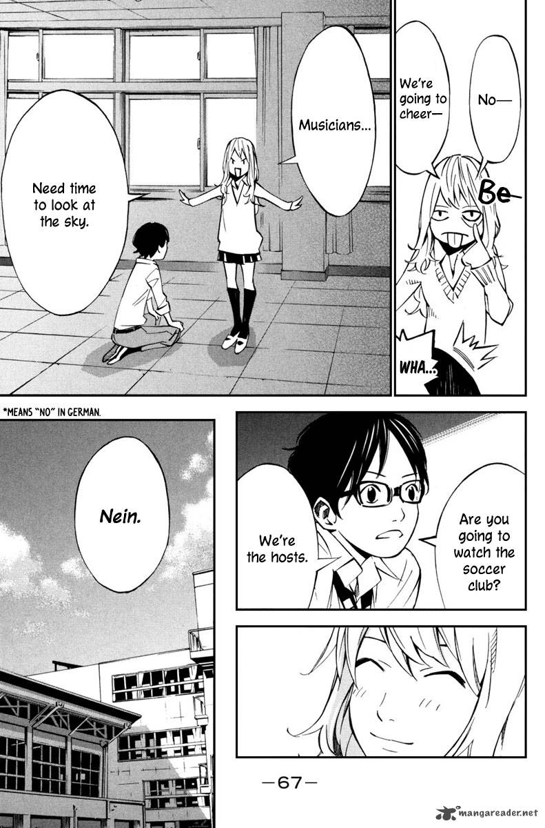 Shigatsu Wa Kimi No Uso 10 15