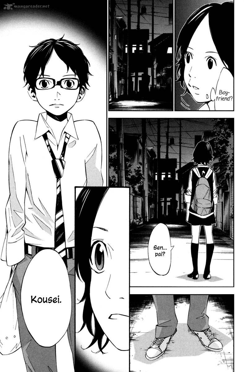 Shigatsu Wa Kimi No Uso 10 35