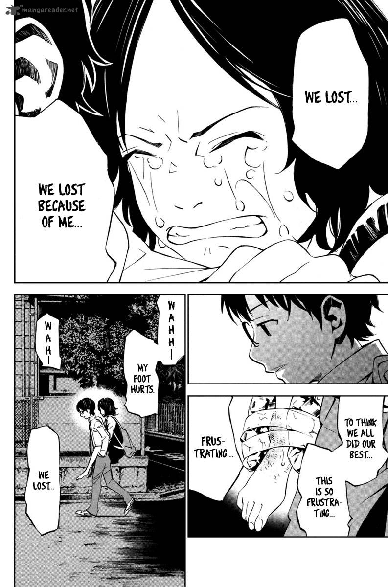 Shigatsu Wa Kimi No Uso 10 43