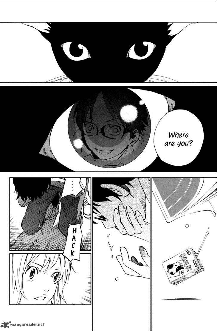 Shigatsu Wa Kimi No Uso 11 25
