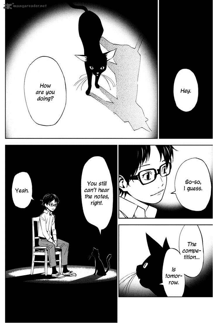 Shigatsu Wa Kimi No Uso 11 39