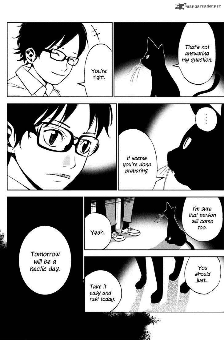 Shigatsu Wa Kimi No Uso 11 41