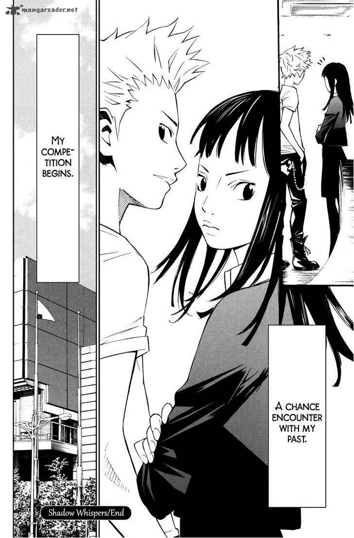 Shigatsu Wa Kimi No Uso 11 47