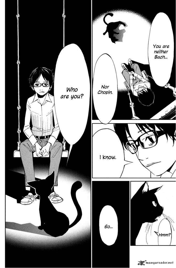 Shigatsu Wa Kimi No Uso 11 6