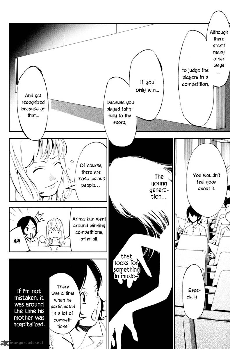 Shigatsu Wa Kimi No Uso 12 11