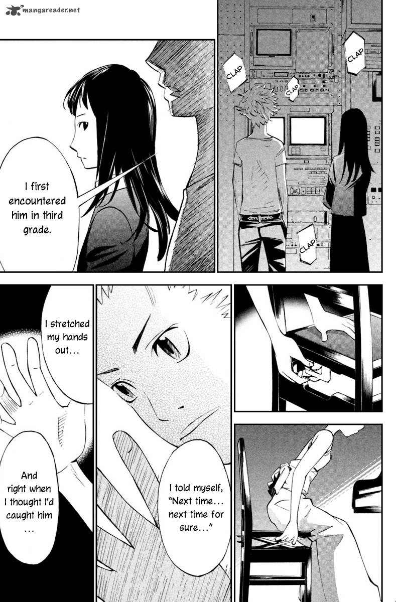 Shigatsu Wa Kimi No Uso 12 16