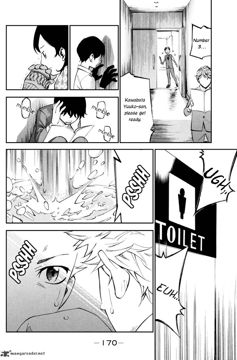 Shigatsu Wa Kimi No Uso 12 22
