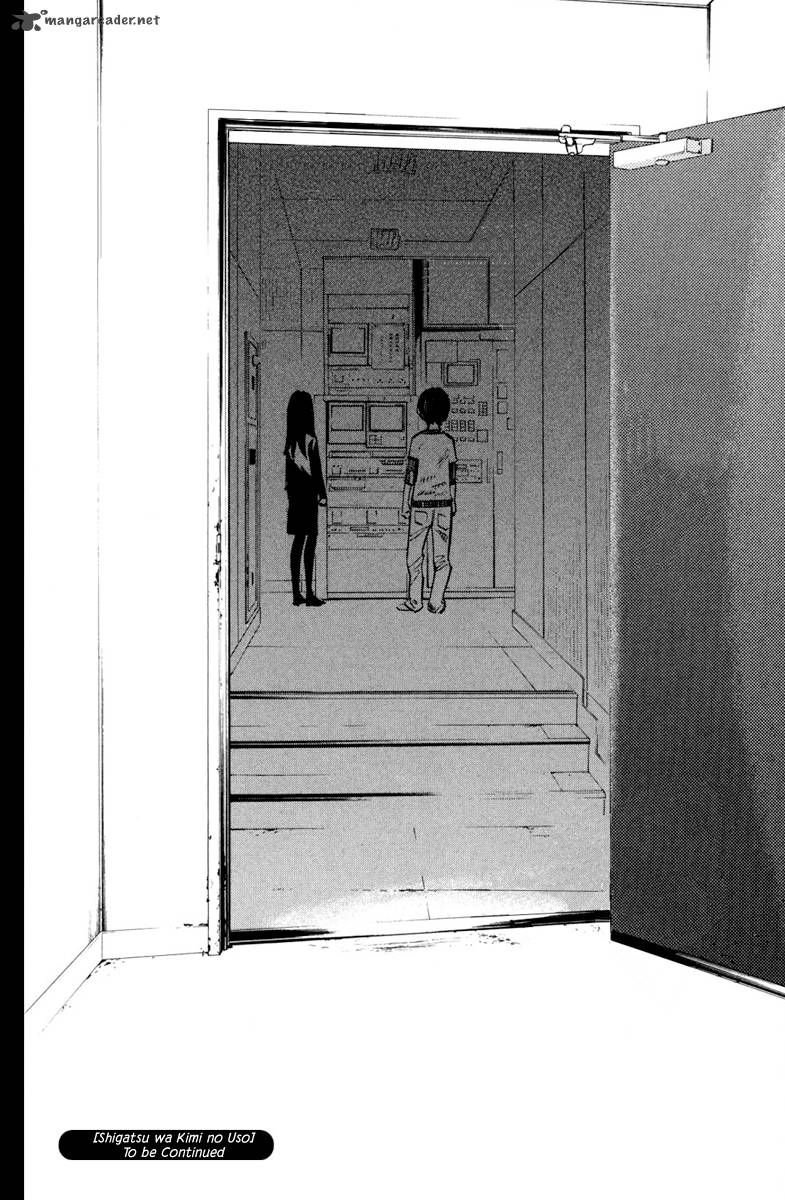 Shigatsu Wa Kimi No Uso 12 43