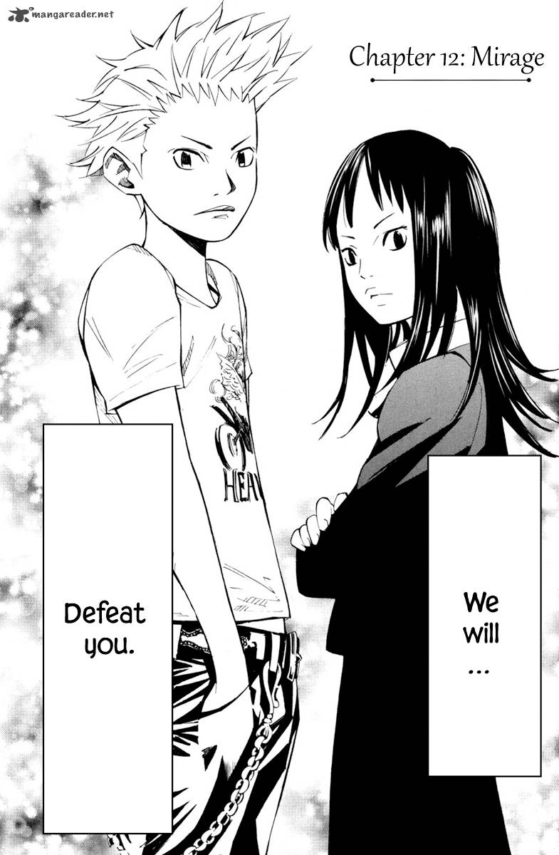 Shigatsu Wa Kimi No Uso 12 7