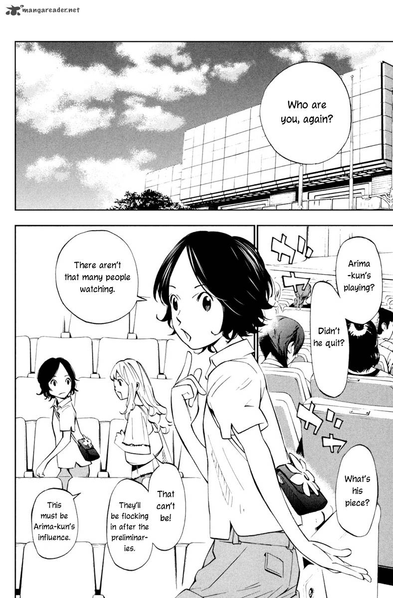 Shigatsu Wa Kimi No Uso 12 9