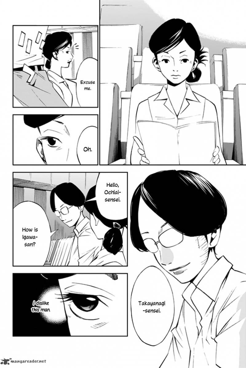 Shigatsu Wa Kimi No Uso 13 22